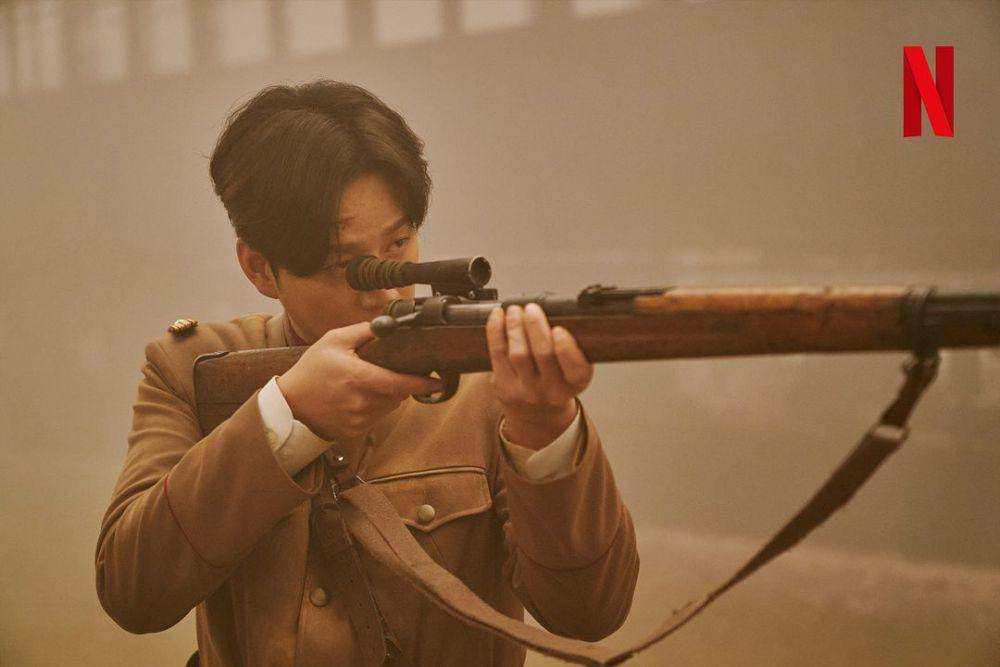 Lee Gwang Il (Lee Hyun Wook) di drakor Song of the Bandits (instagram.com/netflixkr)