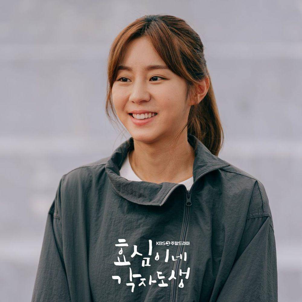 still cut Uee di drama Live Your Own Life (instagram.com/kbsdrama)
