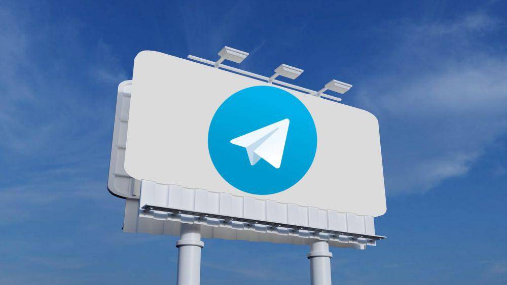 ilustrasi Telegram (dok. Telegram)