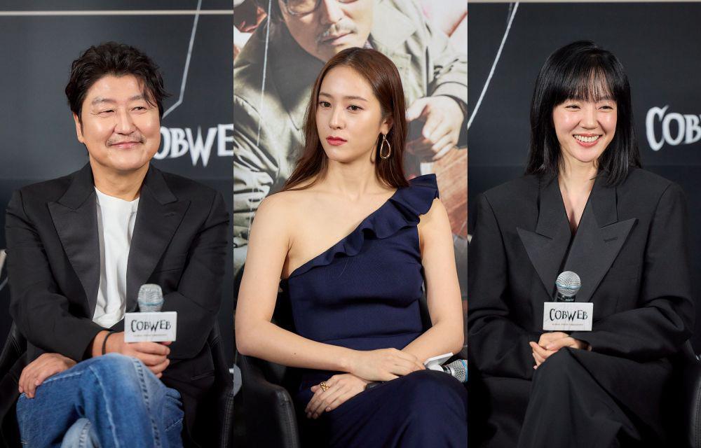 Song Kang Ho Cobweb Ogah Jadi Sutradara, Krystal Ngefans Lim Soo Jung