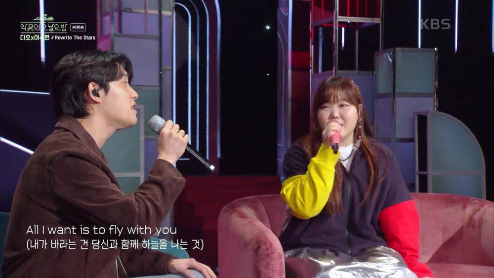 ilustrasi duet Suhyun AKMU dengan D.O. EXO - Rewrite The Stars (youtube.com/ KBS Kpop)