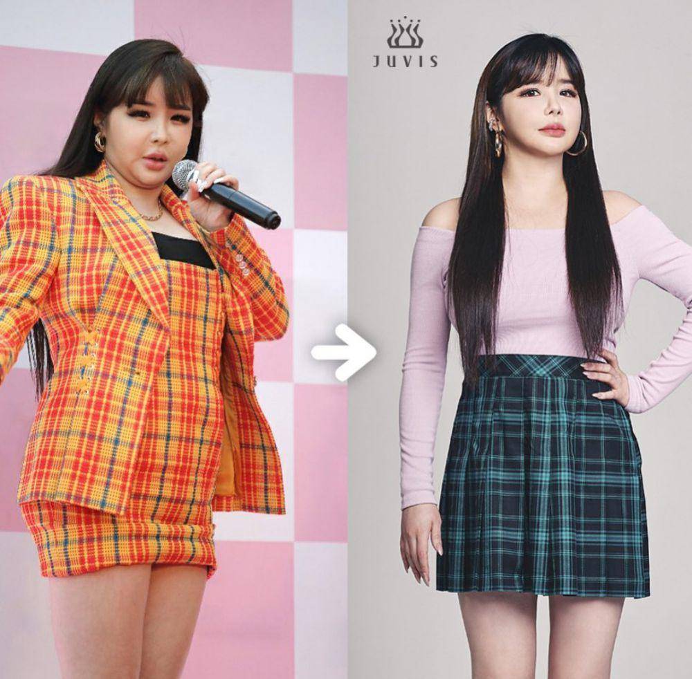 Park Bom (instagram.com/newharoobompark)