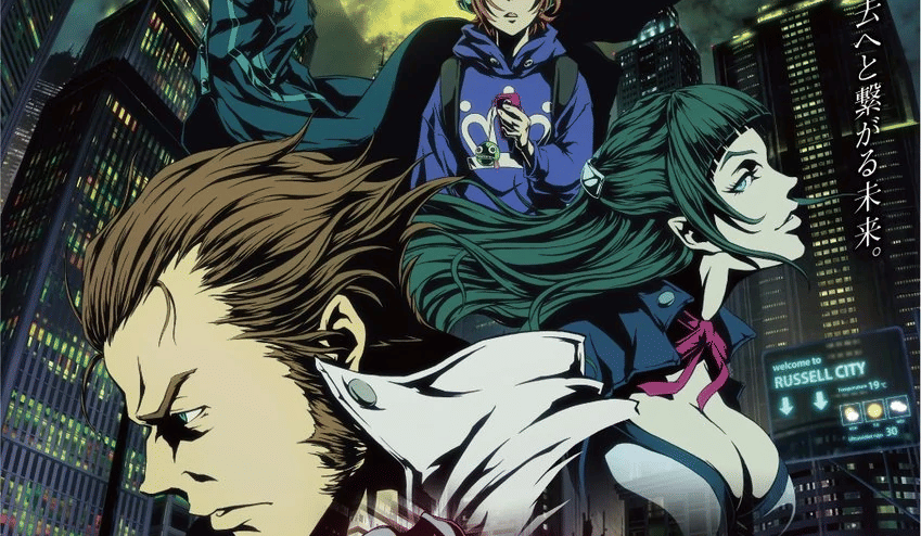 dok. MAPPA/ Garo: Vanishing Line