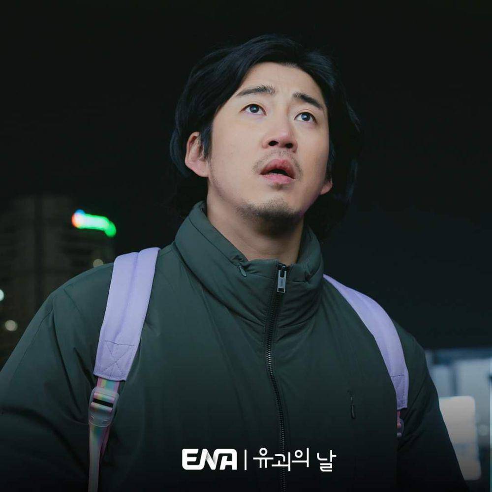 Yoon Kye Sang di The Kidnapping Day (dok. ENA/The Kidnapping Day)