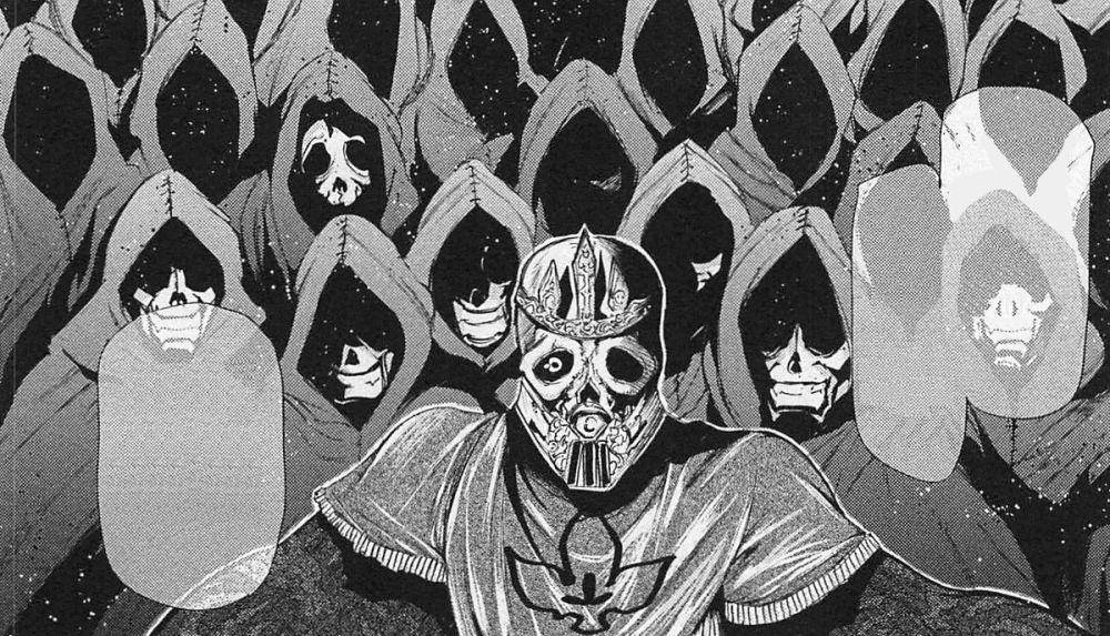 sosok One-Eyed King (dok. Shueisha/Tokyo Ghoul)