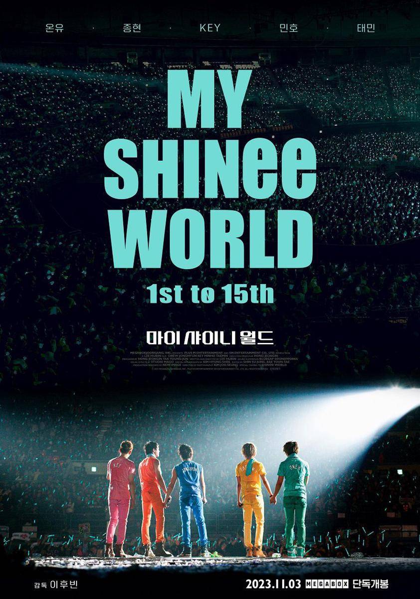 cover movie "MY SHINee WORLD" (twitter.com/SHINee)