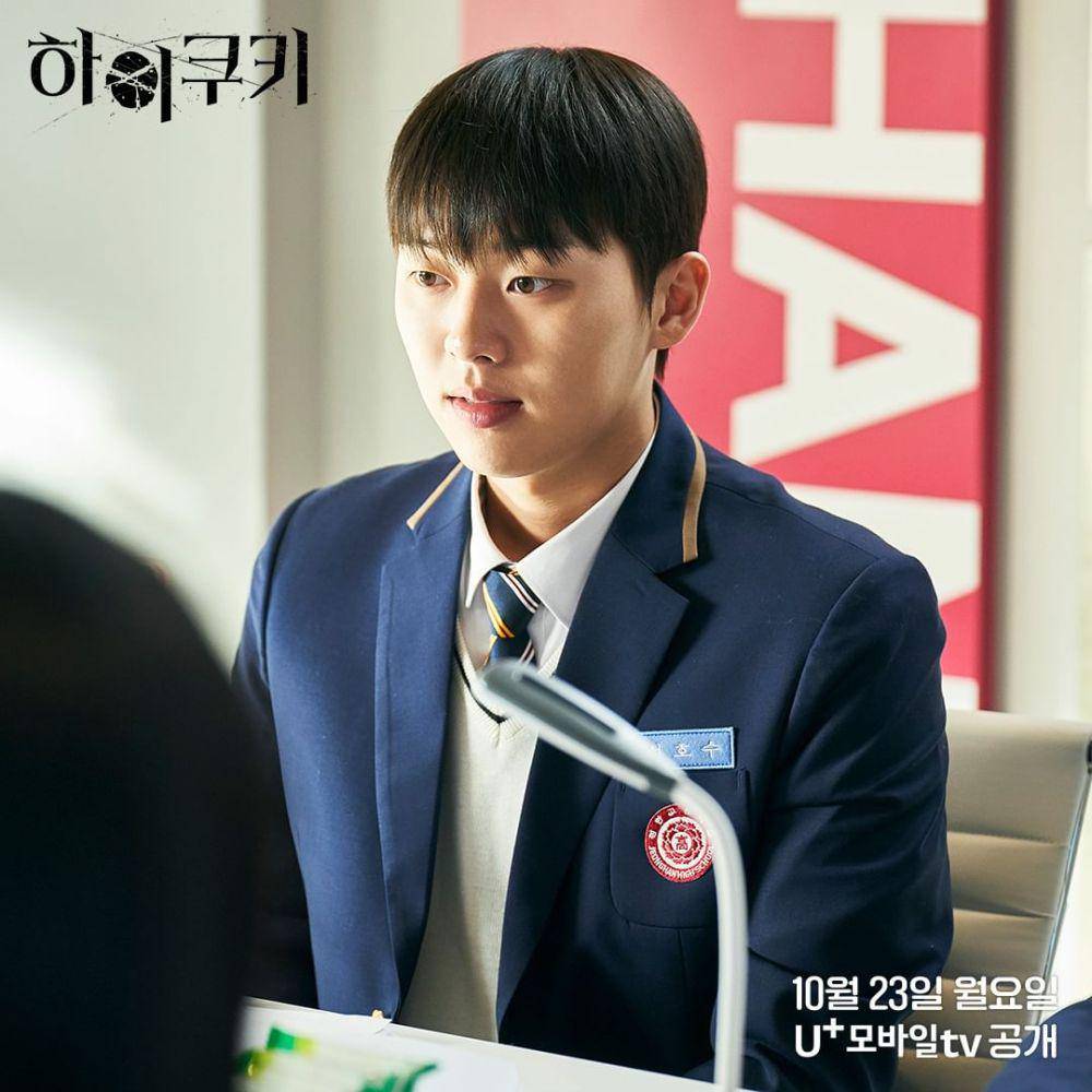 cuplikan Choi Hyun Wook di drakor High Cookie (instagram.com/uplus_mobiletv)