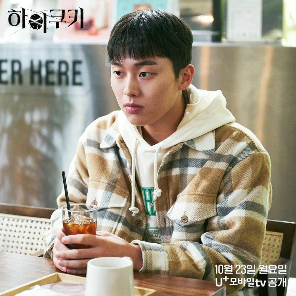 cuplikan Choi Hyun Wook di drakor High Cookie (instagram.com/uplus_mobiletv)