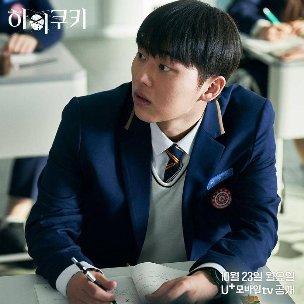 cuplikan Choi Hyun Wook di drakor High Cookie (instagram.com/uplus_mobiletv)