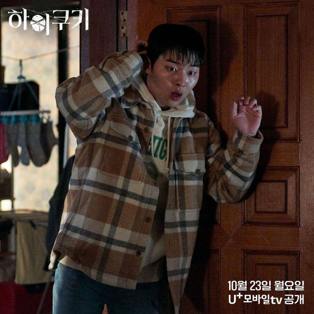 cuplikan Choi Hyun Wook di drakor High Cookie (instagram.com/uplus_mobiletv)