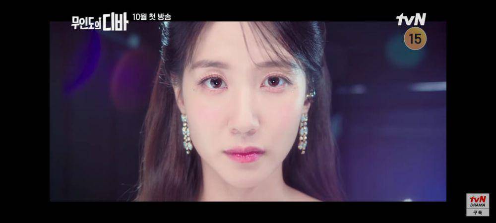 Park Eun Bin di drama Castaway Diva (dok. tvN/Castaway Diva)