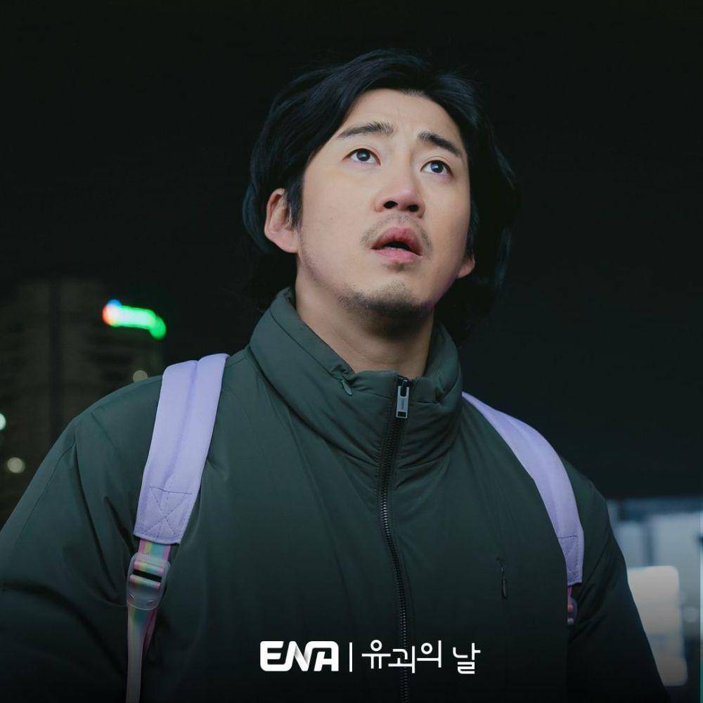 Cuplikan The Kidnapping Day (instagram.com/channel.ena.d)