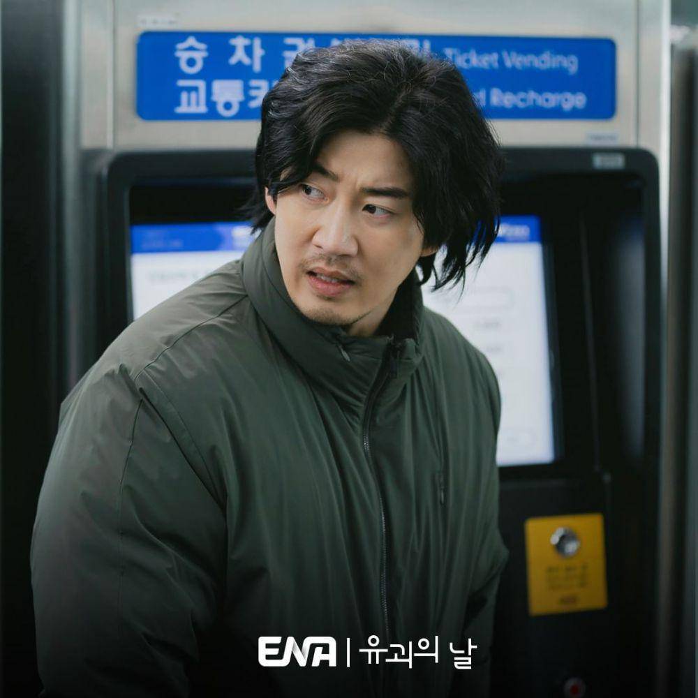 Cuplikan The Kidnapping Day (instagram.com/channel.ena.d)