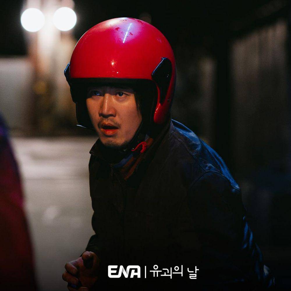 Cuplikan The Kidnapping Day (instagram.com/channel.ena.d)