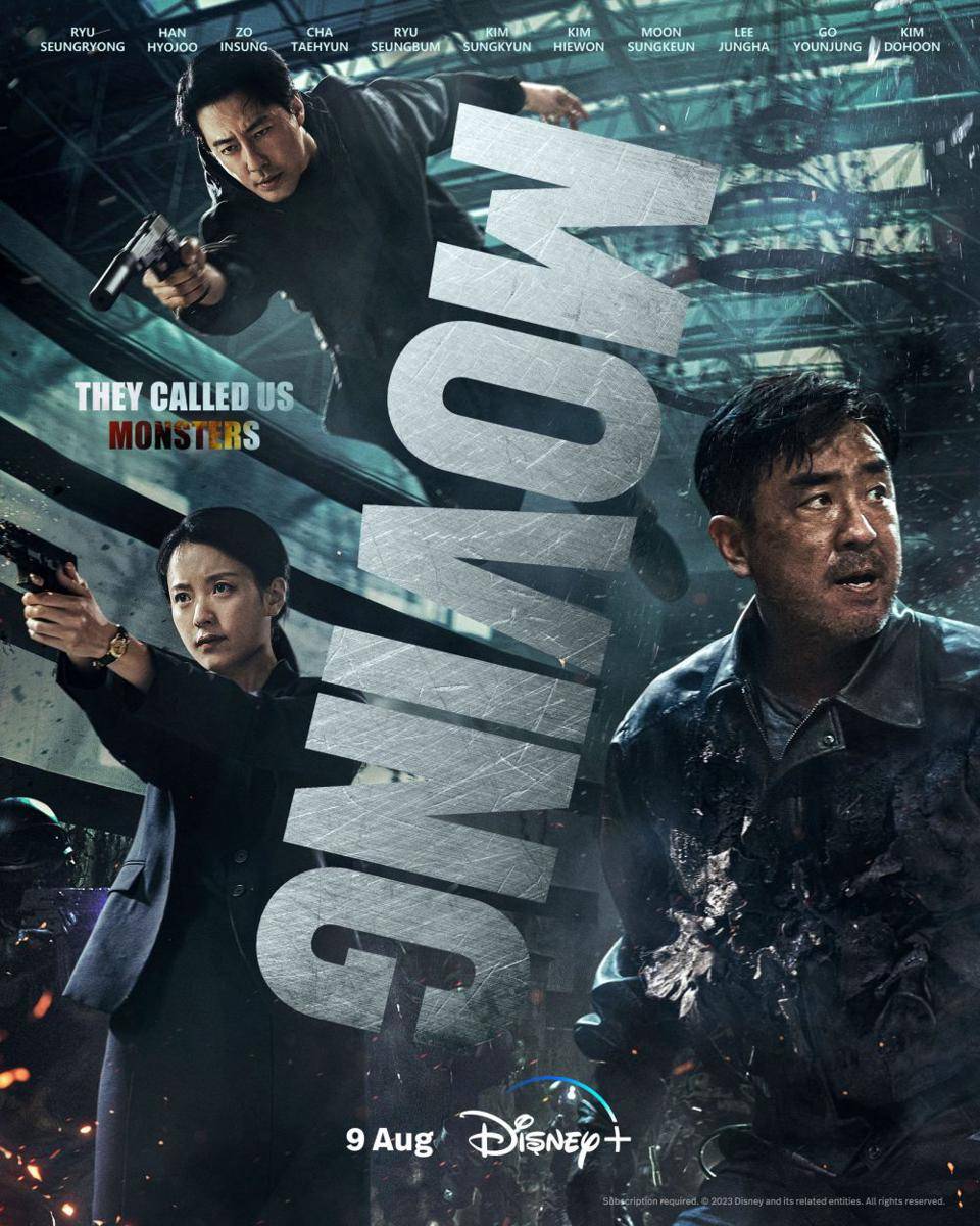 poster drama Moving (twitter.com/DisneyPlusSG)