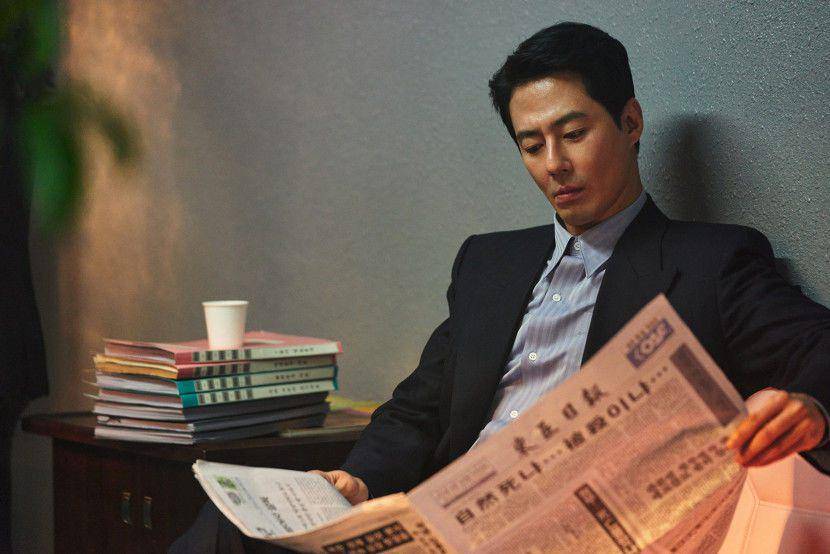 Jo In Sung di Moving (dok. Disney+ Hotstar/Moving)