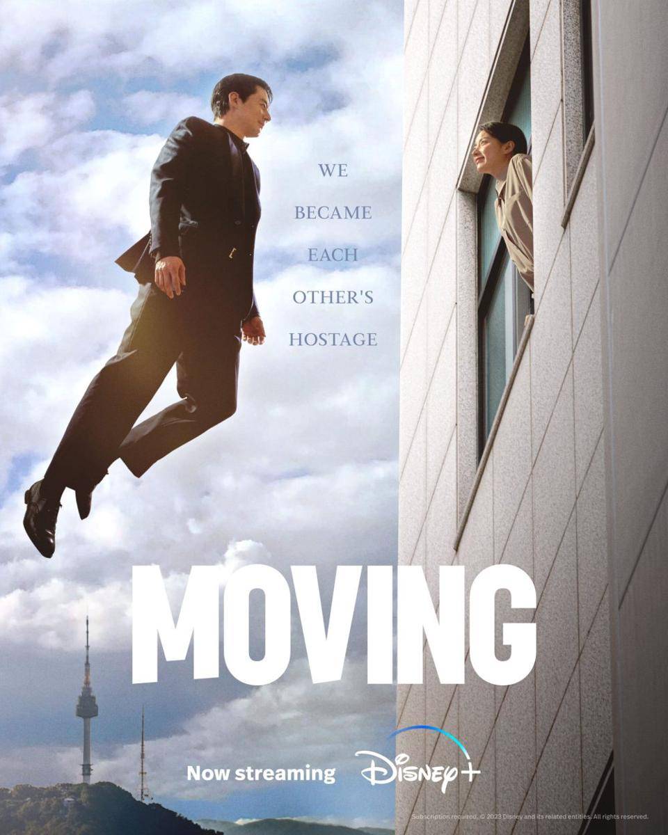 poster drama Moving (twitter.com/DisneyPlusSG)