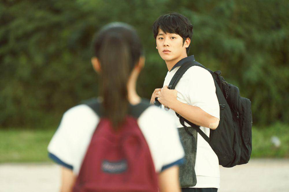 Lee Jung Ha di Moving (twitter.com/NAMOOACTORS2004)