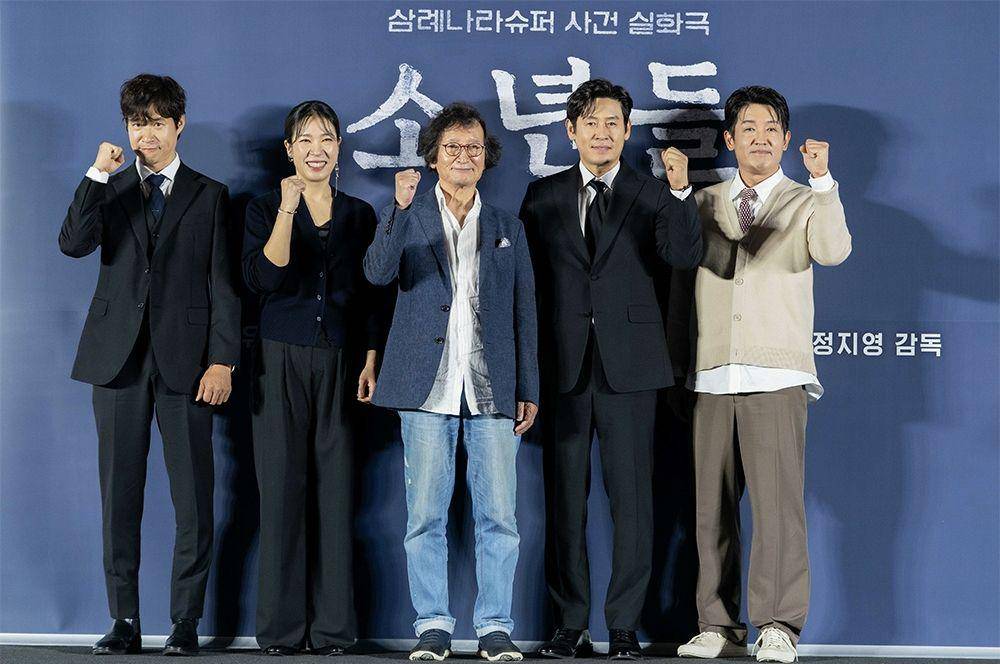 Yu Jun Sang, Yum Hye Ran, sutradara Jung Ji Young, Sul Kyung Gu, dan Heo Sung Tae di konferensi pers film The Boys (instagram.com/cjenmmovie)