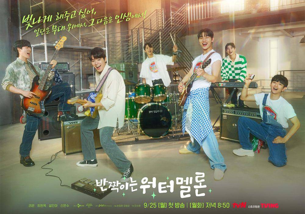 cuplikan drama Korea Twinkling Watermelon (instagram.com/tvn_drama)