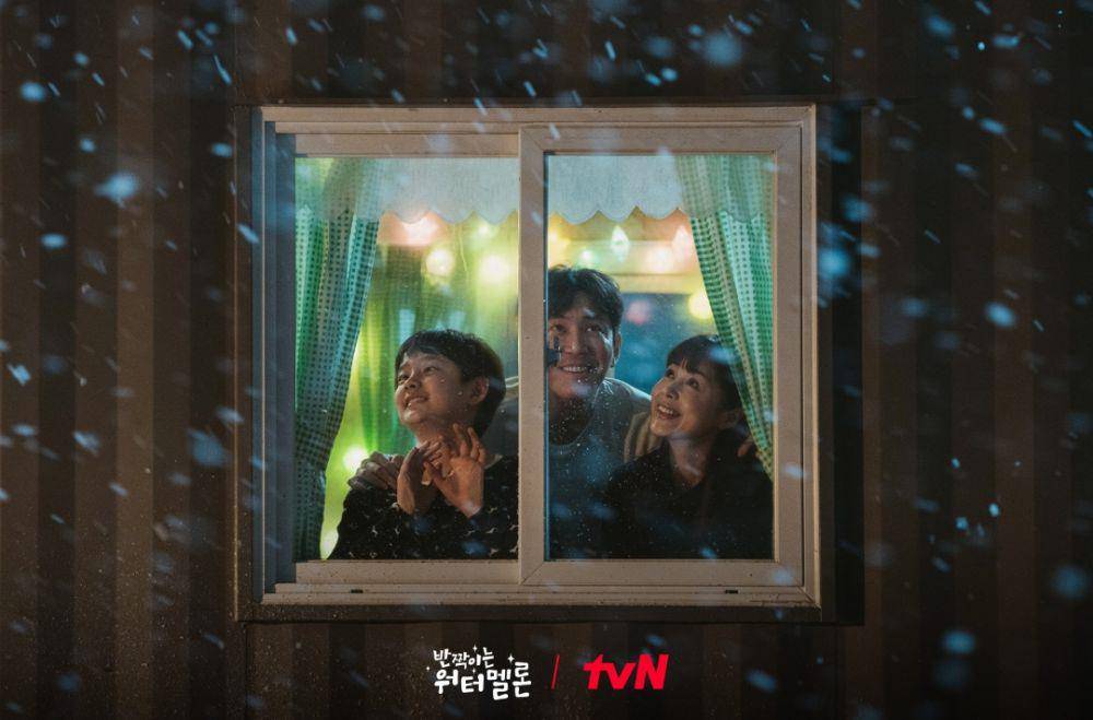 cuplikan drama Korea Twinkling Watermelon (instagram.com/tvn_drama)