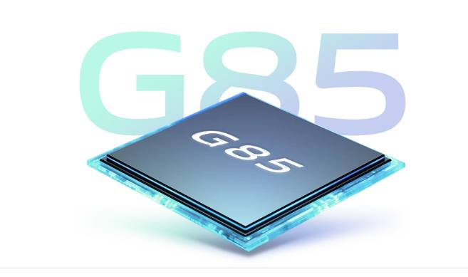 ilustrasi prosesor MediaTek Helio G85 (vivo.com)