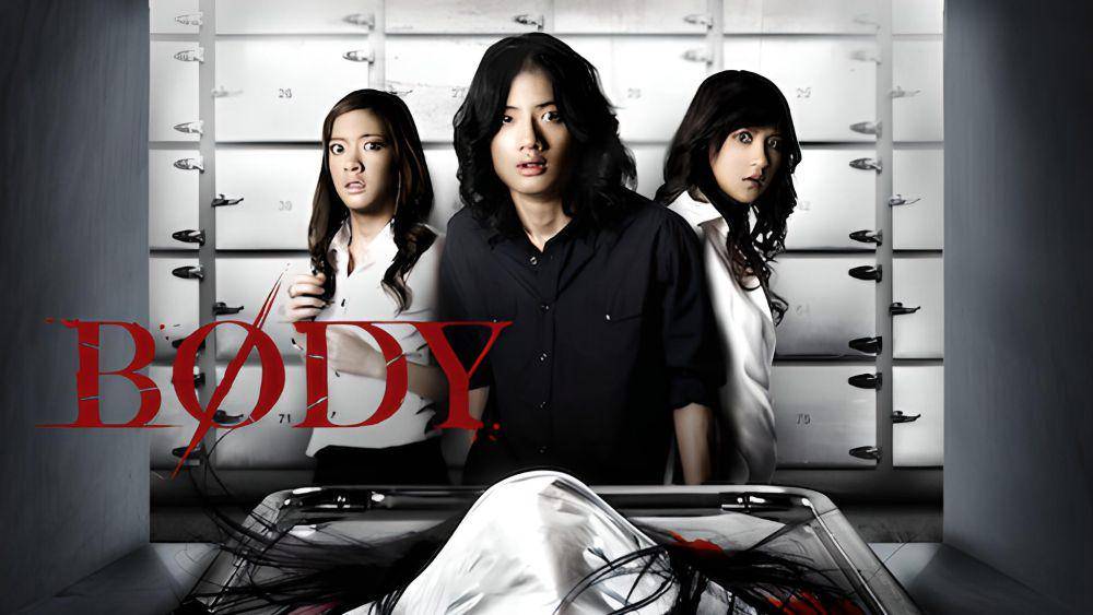 poster film Body (dok. Phenomena/Body)
