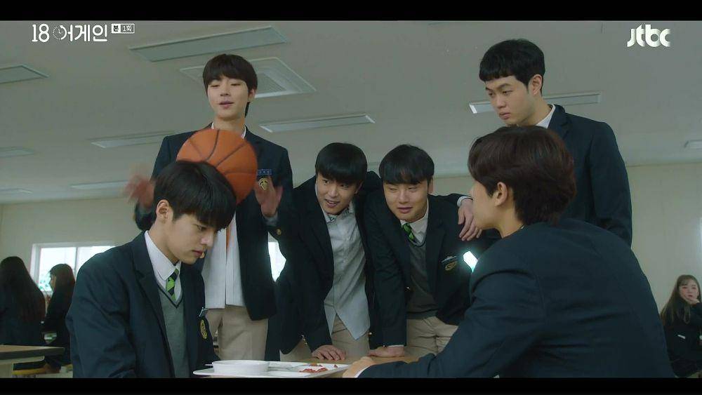 Ryeo Un di 18 Again (dok. JTBC/18 Again)