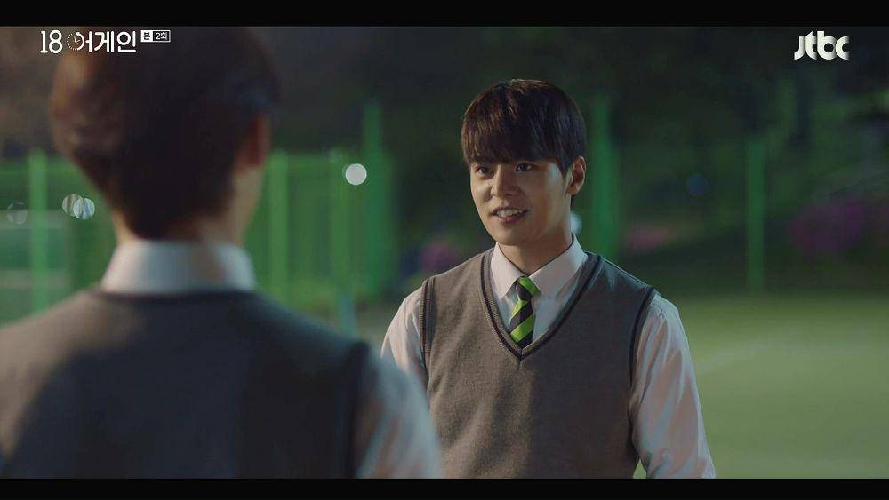 Ryeo Un di 18 Again (dok. JTBC/18 Again)