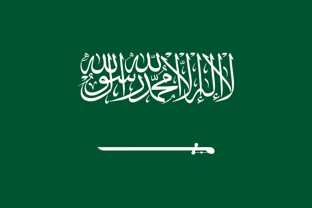Raja Salman Masuk RS, Ada Infeksi Paru-paru