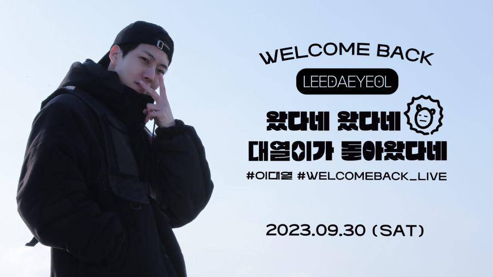 Lee Dae Yeol (twitter.com/GoldenChild)