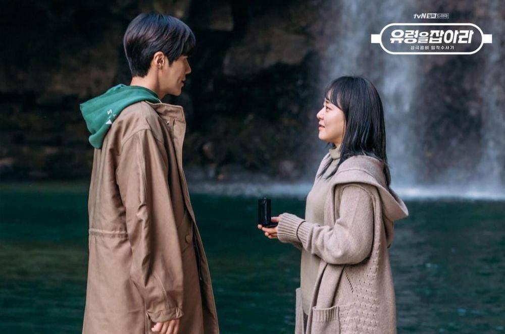 Kim Seon Ho dan Moon Geun Young di drama Catch the Ghost (instagram.com/tvn_drama)