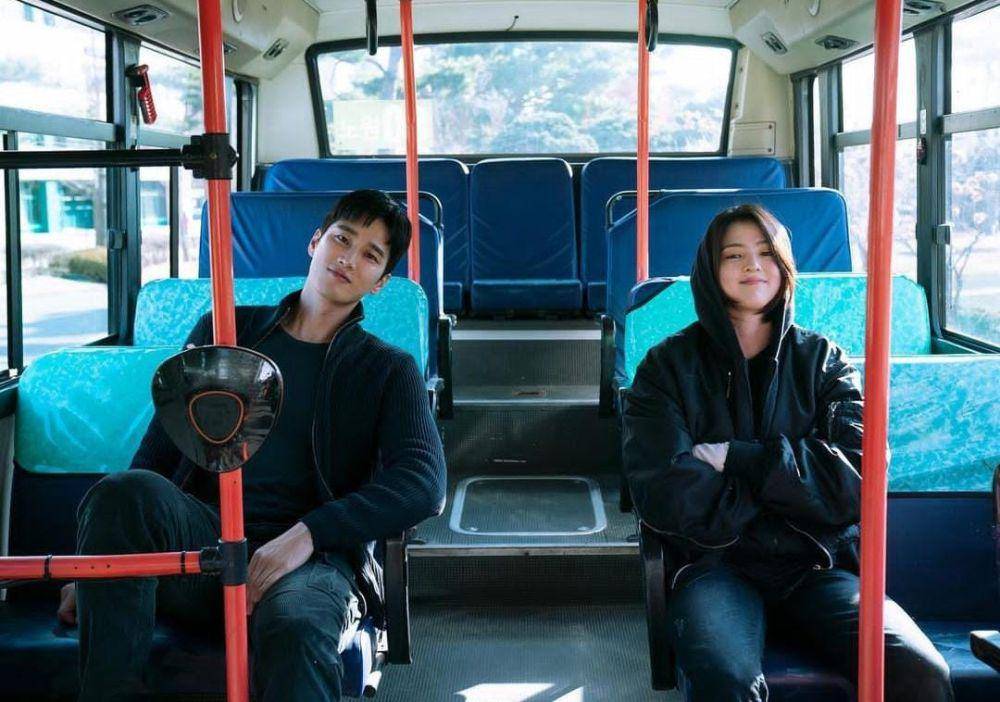 Ahn Bo Hyun dan Han So Hee di drama My Name (instagram.com/bohyunahn)