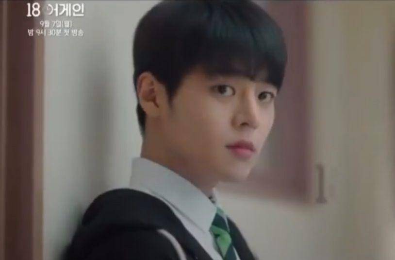 Ryeo Un di drama 18 Again (dok. JTBC/18 Again)