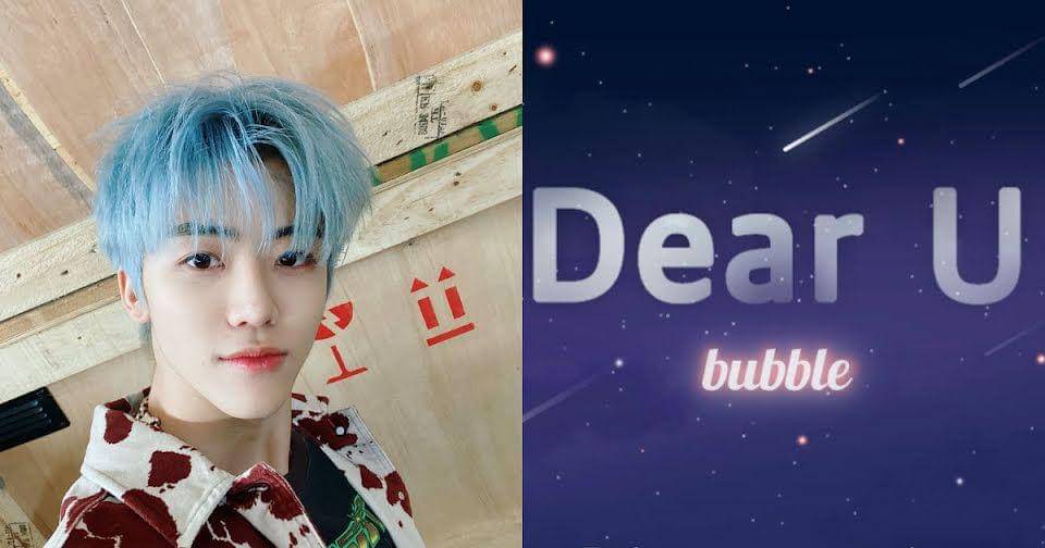 Jaemin NCT yang rutin mengirim pesan lewat Dear U Bubble (instagram.com/na.jaemin0813 | dok. Dear U Bubble)