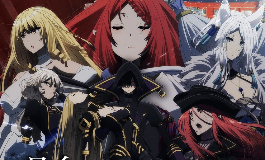 dok. Nexus/ The Eminence in Shadow Season 2