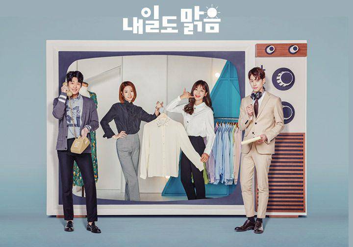 poster drama Sunny Again Tomorrow (dok. KBS1/Sunny Again Tomorrow)