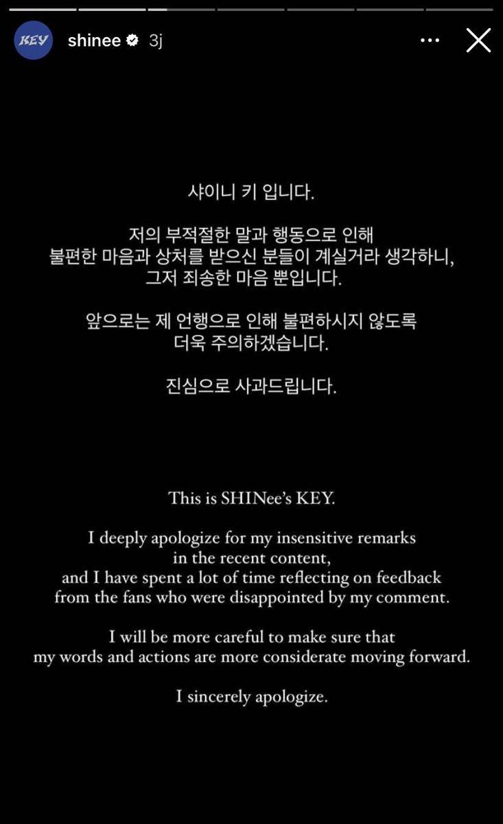 permintaan maaf Key SHINee (Instagram.com/shinee)
