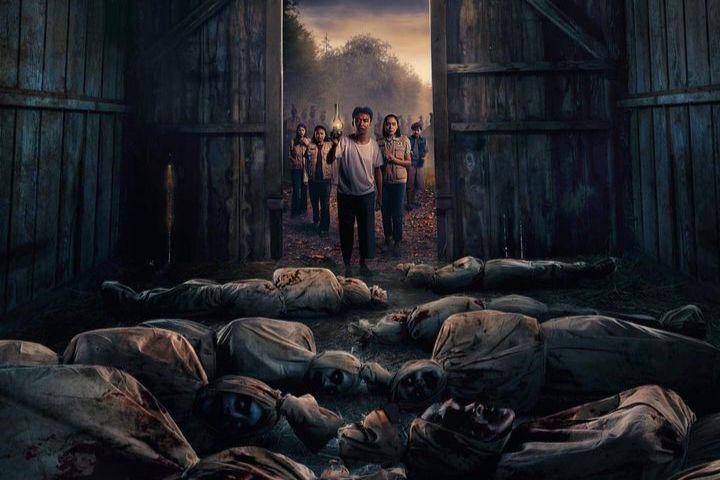 Pamali: Dusun Pocong (dok. Lyto Pictures/Pamali: Dusun Pocong)