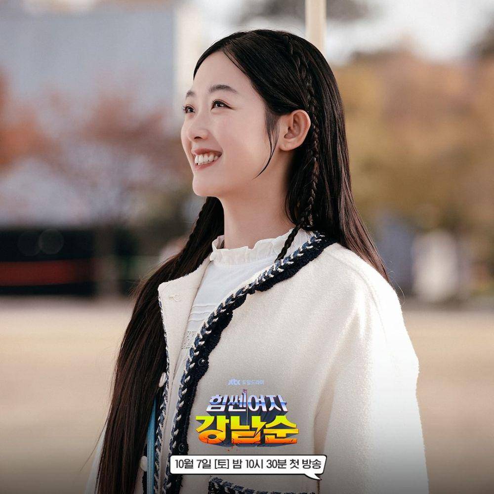 still cut Strong Girl Nam Soon (instagram.com/jtbcdrama)