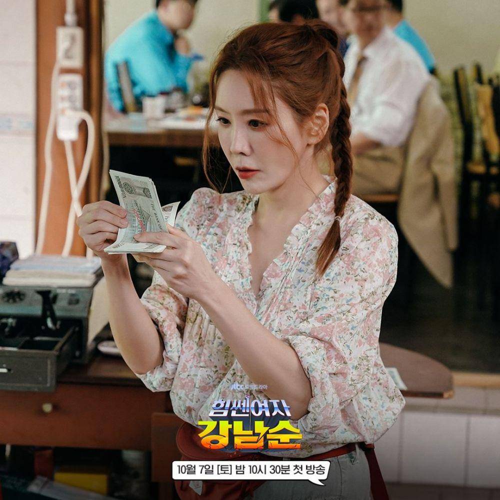 still cut Strong Girl Nam Soon (instagram.com/jtbcdrama)