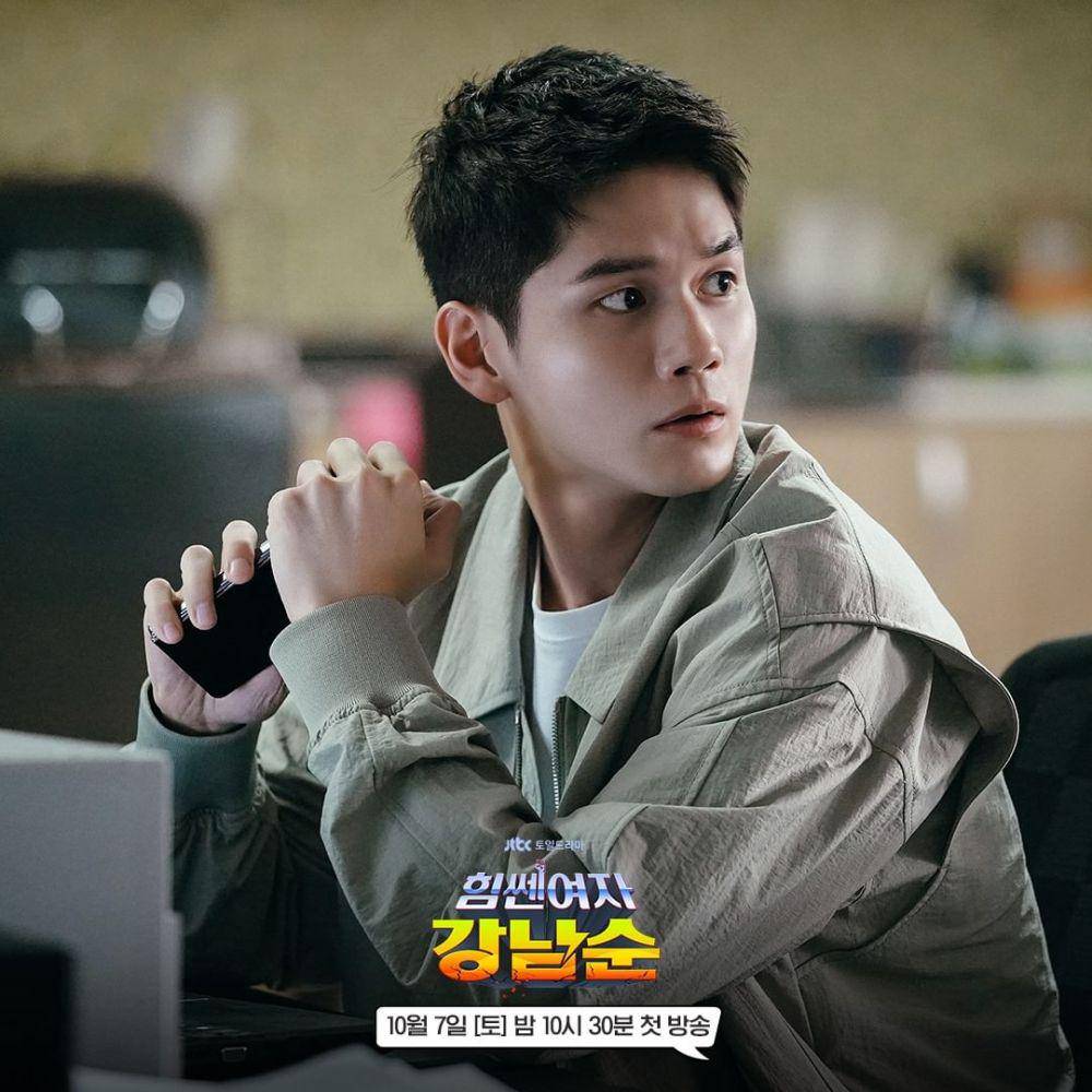 still cut Strong Girl Nam Soon (instagram.com/jtbcdrama)