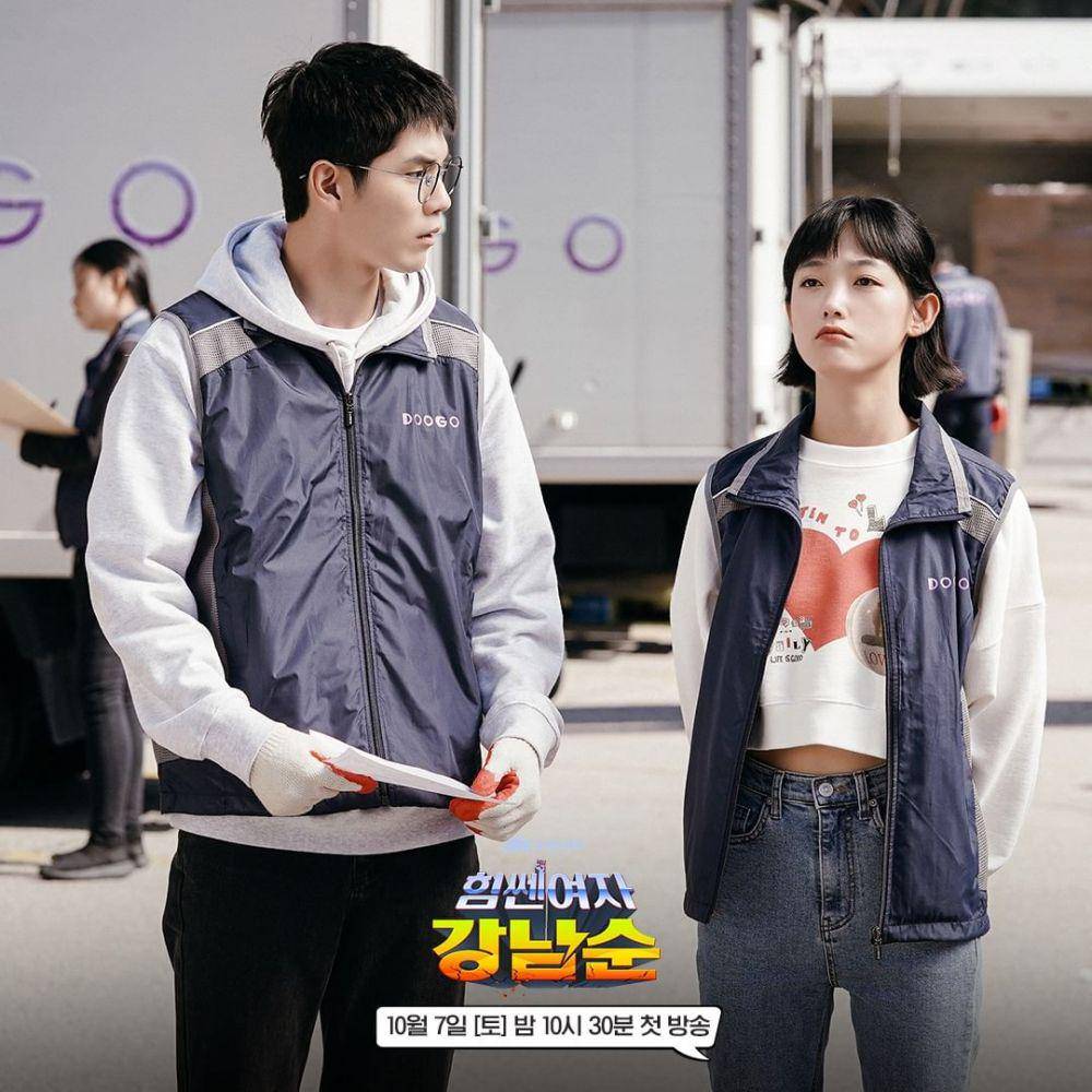 still cut Strong Girl Nam Soon (instagram.com/jtbcdrama)