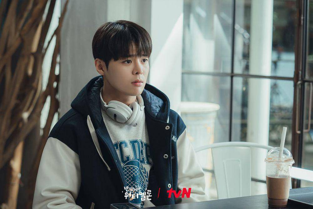 karakter Ha Eun Gyeol drama Twinkling Watermelon (instagram.com/tvn_drama)