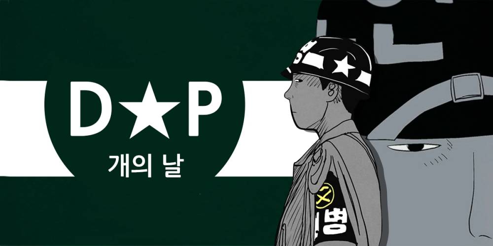 dp-dogs-day.fandom.com