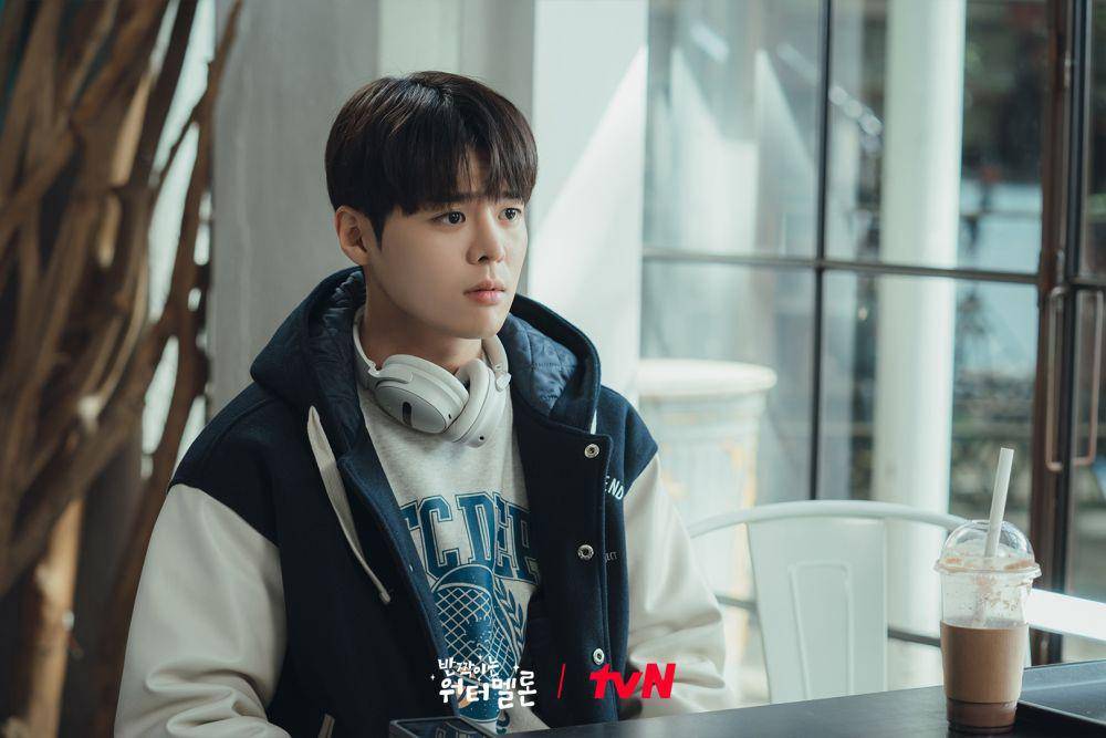 Still cut drama Korea Twinkling Watermelon (Instagram.com/tvn_drama)