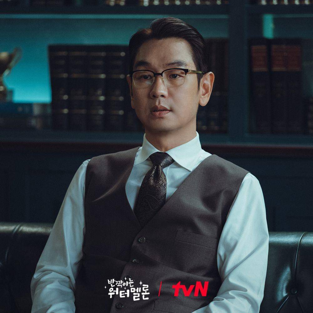 still cuts drama Twinkling Watermelon (instagram.com/tvn_drama)