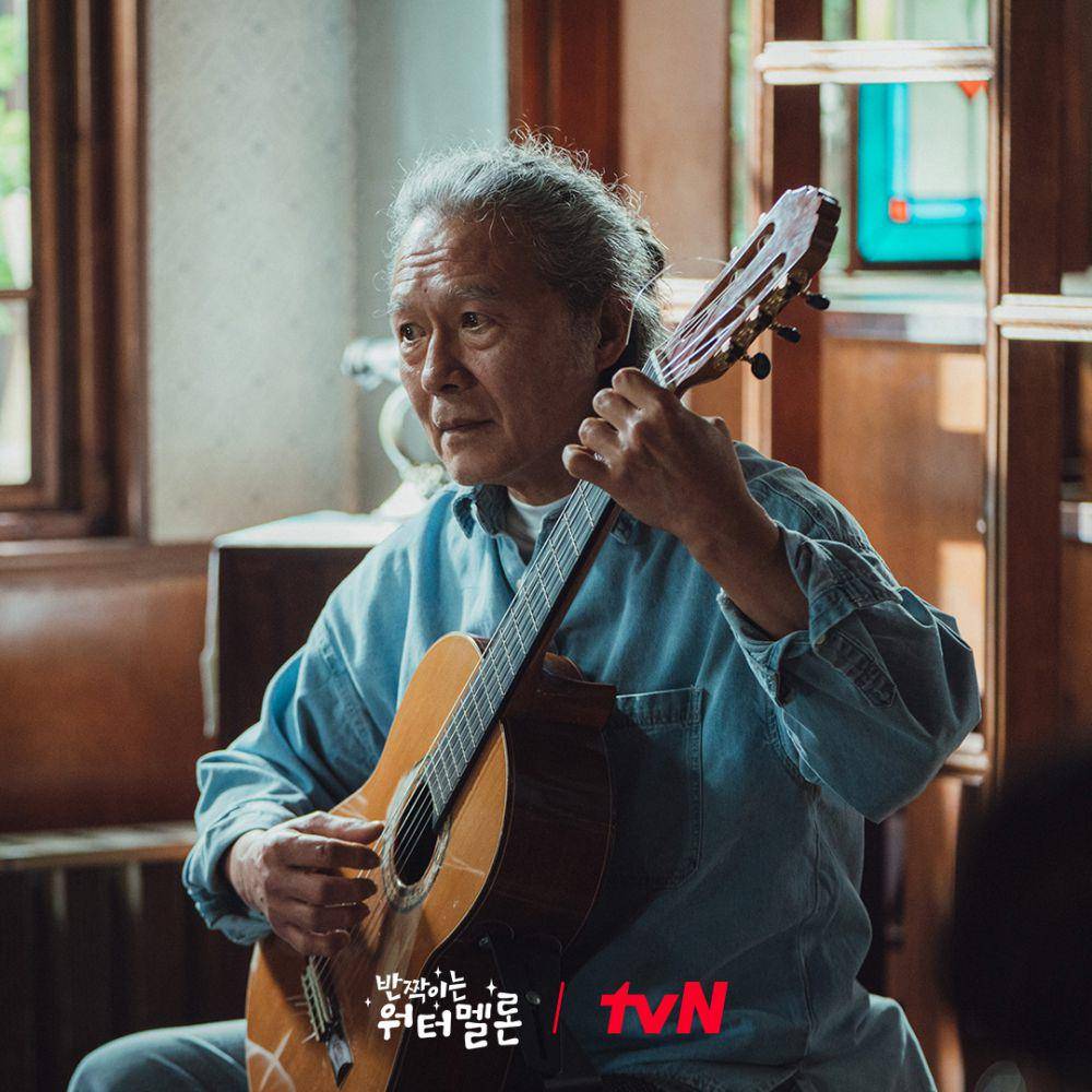 still cuts drama Twinkling Watermelon (instagram.com/tvn_drama)