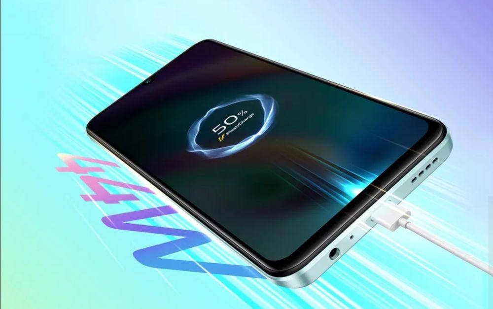 potret baterai vivo T1 4G (mshop.vivo.com)