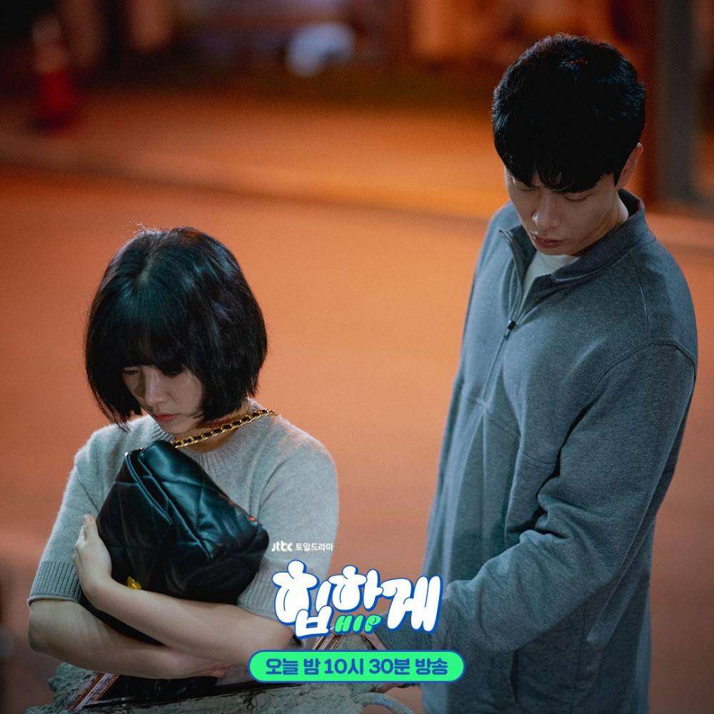 cuplikan drama Behind Your Touch (instagram.com/jtbcdrama)